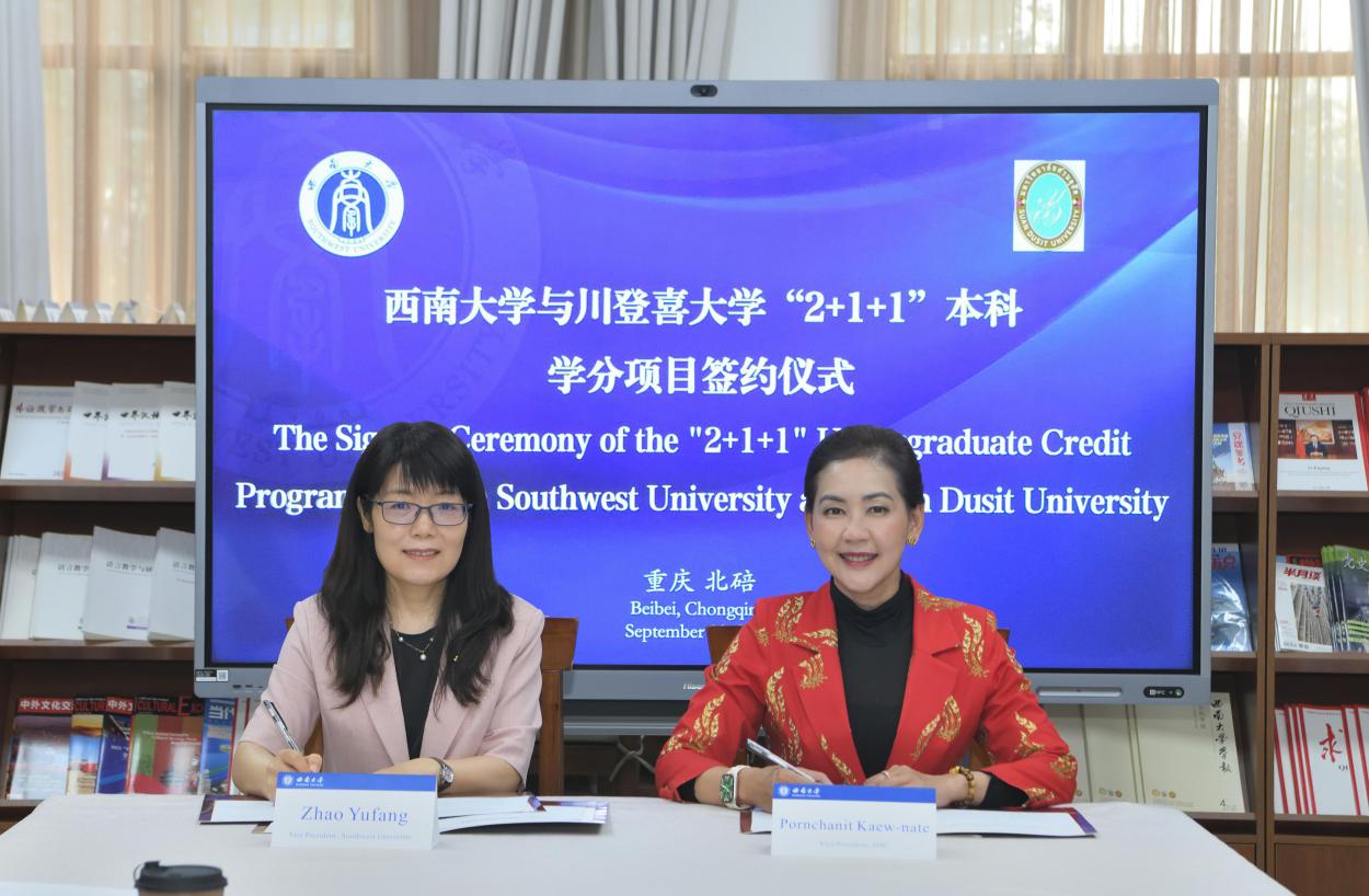 文件名称:image1.jpeg原图大小:NaNGB